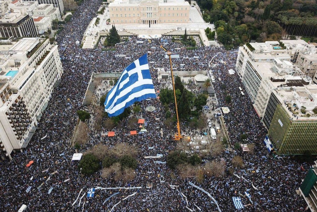 nea-sullalitiria-i-teleutaia-eukairia-gia-ti-makedonia_1