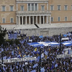 Ανακοίνωση MEKEA: Η κυβέρνηση των «αριστερών» απατεώνων, χάρη στην ανοχή της παγκοσμιοποιητικής «Αριστεράς», μετατρέπεται σε κοινοβουλευτική Χούντα