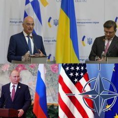 Ανακοίνωση ΜΕΚΕΑ: ΗΠΑ/ΝΑΤΟ – Ρωσία και Ελλάδα: Πάμε για σύγκρουση;