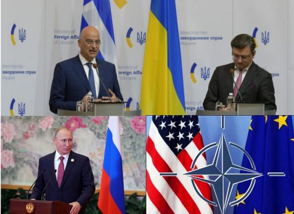 Ανακοίνωση ΜΕΚΕΑ: ΗΠΑ/ΝΑΤΟ – Ρωσία και Ελλάδα: Πάμε για σύγκρουση;