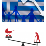 Ανακοίνωση ΜΕΚΕΑ: Η ΕΛΛΑΔΑ ΗΔΗ ΤΕΛΕΙΩΣΕ, ΜΟΝΗ ΔΙΕΞΟΔΟΣ Η ΑΝΑΤΡΟΠΗ: 3η παγκοσμίως σε συρρίκνωση πληθυσμού